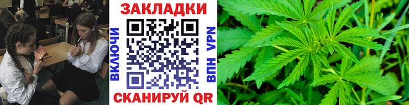Купить наркотик аптеки Камышин COCAIN Меф мяу мяу блэк спрут зеркало МАРИХУАНА ГАШ