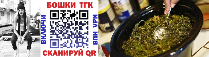 МЕТАМФЕТАМИН Камышин