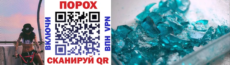 Амфетамин 98%  darknet клад  Камышин 