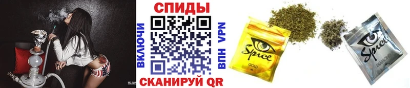БУТИРАТ жидкий экстази  Камышин 