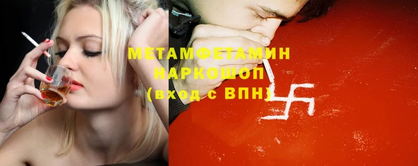 меф Алексеевка