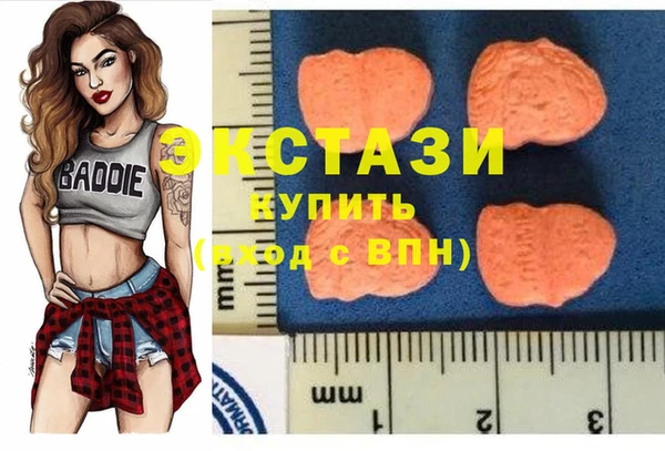 мефедрон мука Алексин