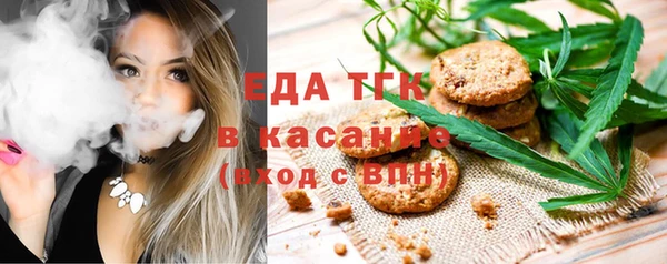 меф Алексеевка